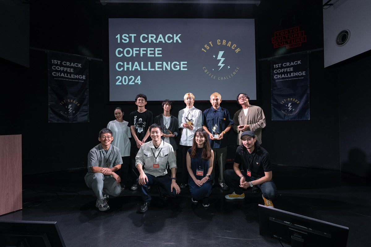 若手ロースターたちの新たな登竜門、1st Crack Coffee Challengeとは?