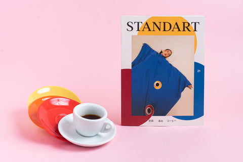 Standart Japan 第21号発売:キーワードは「空洞、染み、コーヒー」