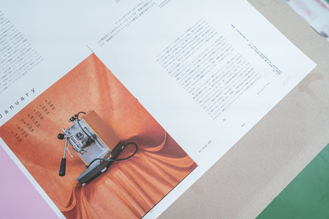 Standart Japan第25号の新デザインの背景