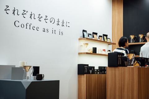 Meet Our Partners: cores