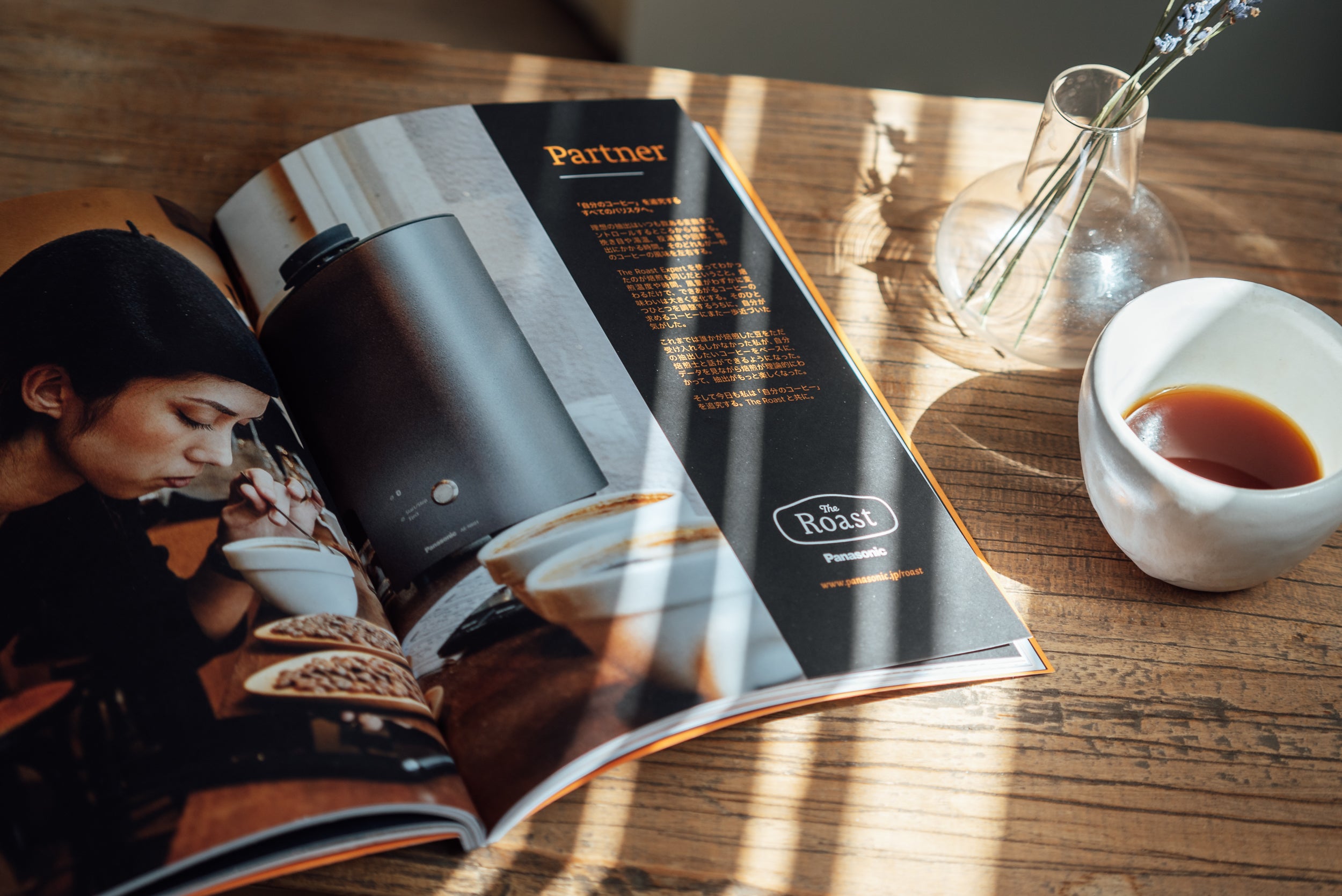 Meet Our Partners: Panasonic The Roast – Standart Japan