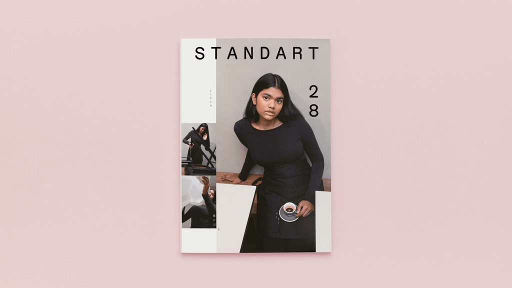 コーヒー専門誌「STANDART 」創刊号〜28号 全巻セット 全巻揃え コーヒー専門誌「STANDART 」創刊号〜28号 全巻セット 全巻揃え