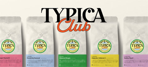 TYPICA Clubで生活者にまで広がるダイレクトトレードの輪