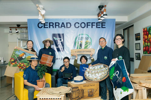 ブラジル産コーヒーの魅力を再発見。セラード珈琲が開催する焙煎大会「トーハ・ド・ジャポン」。