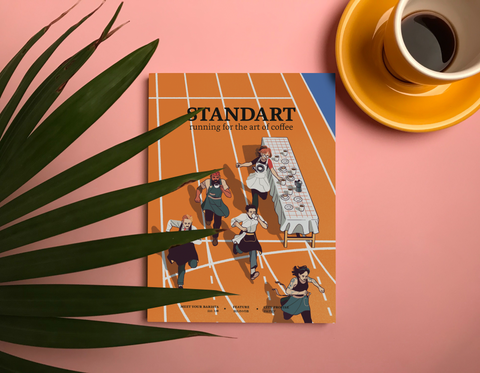 Standart Japan 第12号発売