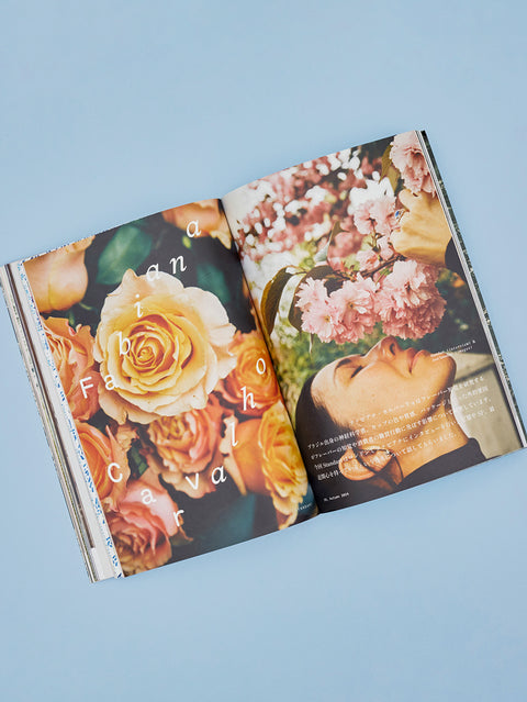 トライアル購読(初回無料)