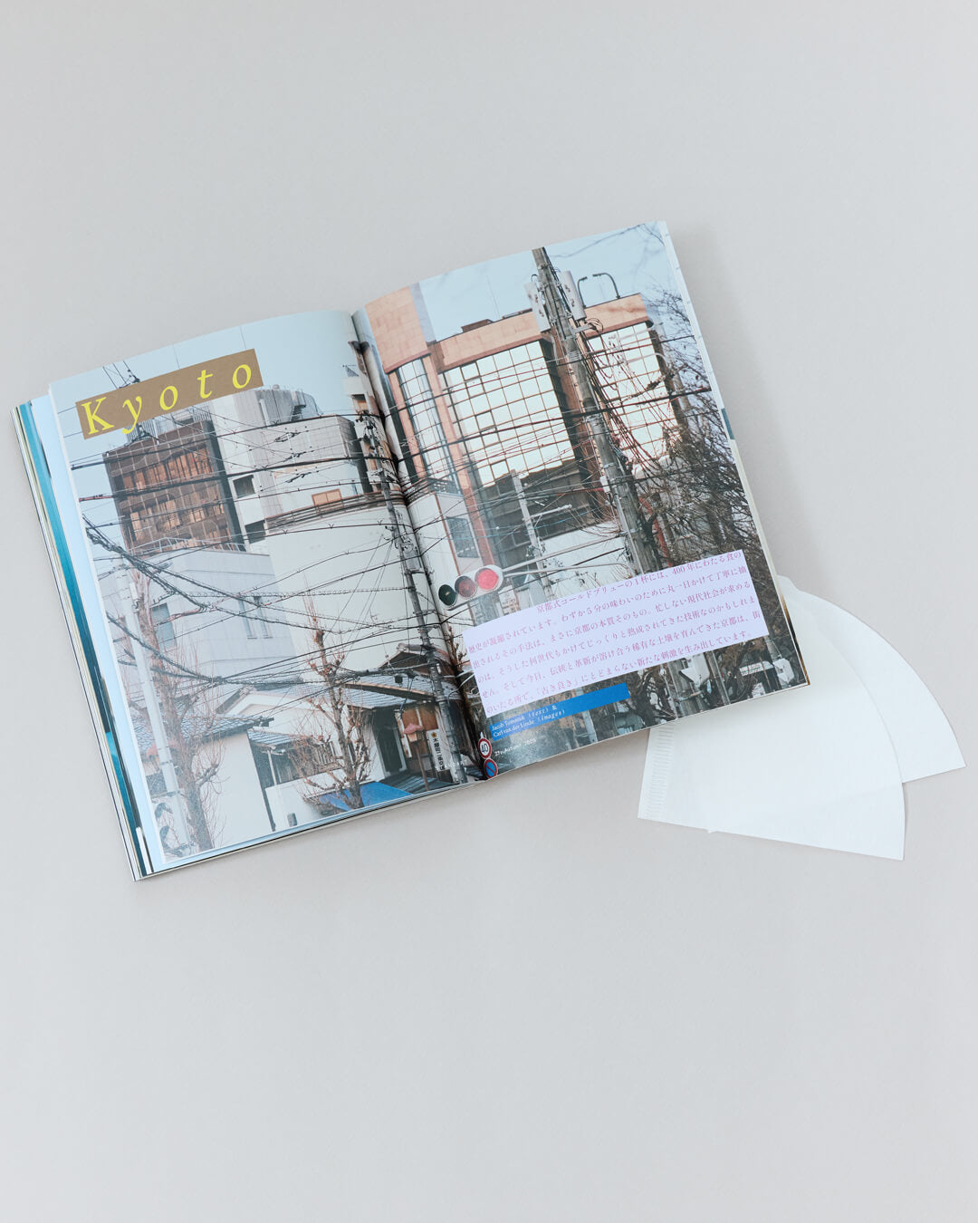 まとめ売り 全21冊 コーヒー季刊誌 STANDART バックナンバー – Standart Japan