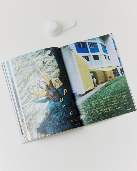 Standart Japan サブスクリプション(年間購読)