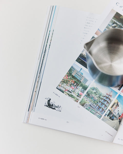 Standart Japan サブスクリプション(年間購読)