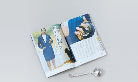 試し読みはこちらから→