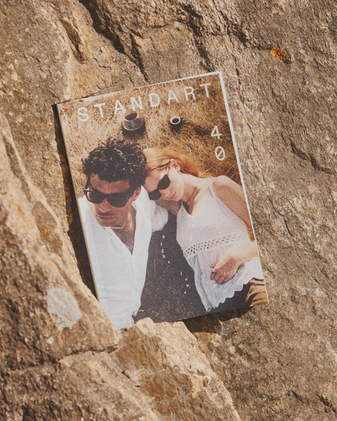 <ホールセール> 英語版 #40: highs, lows, & coffee