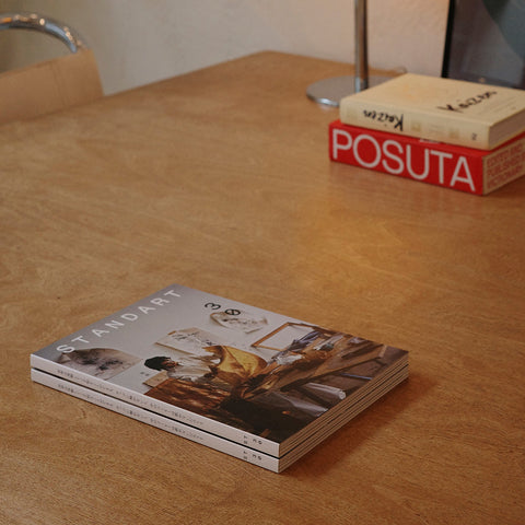 トライアル購読