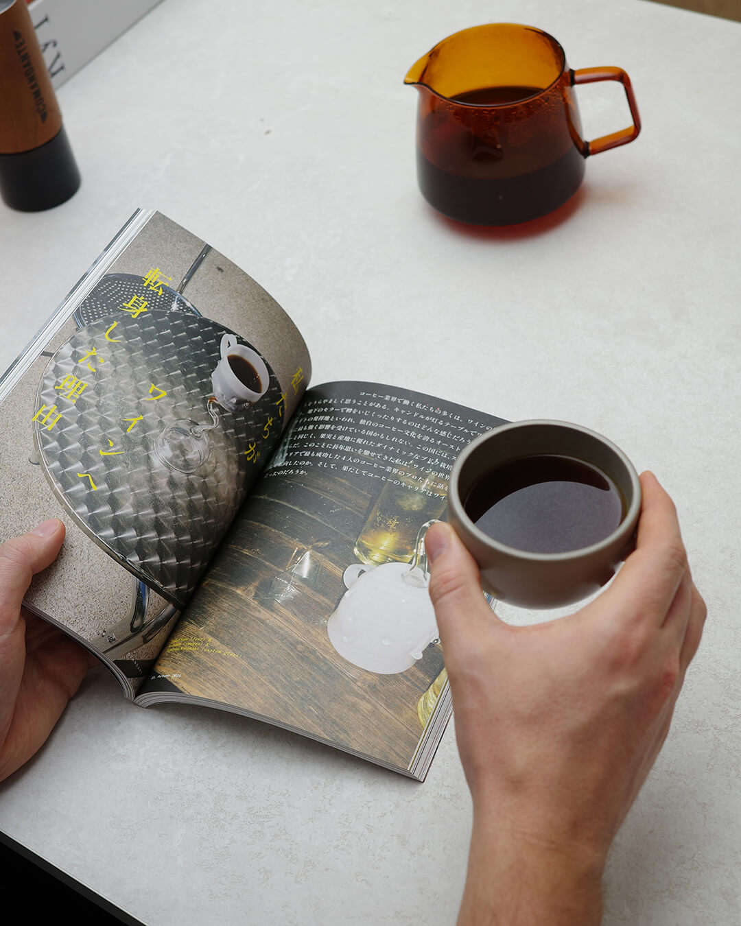 トライアル購読(初回無料) – Standart Japan