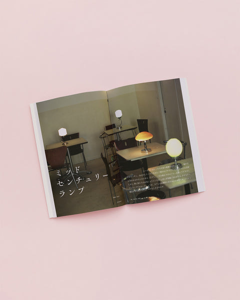 Standart Japan サブスクリプション(3ヶ月購読)