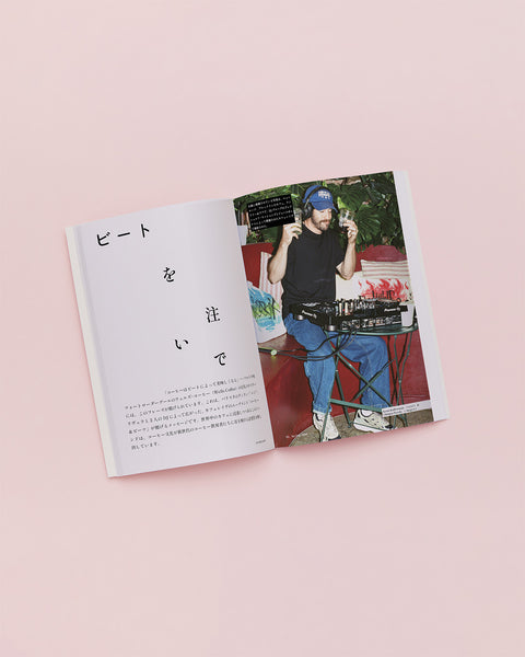 Standart Japan サブスクリプション(3ヶ月購読)