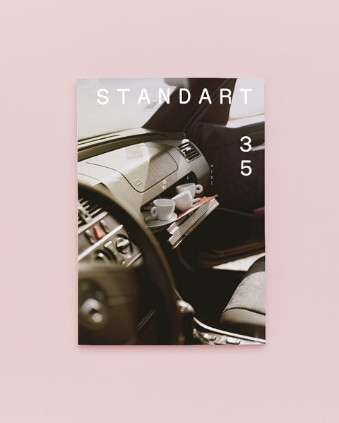 Standart Japan サブスクリプション(3ヶ月購読)