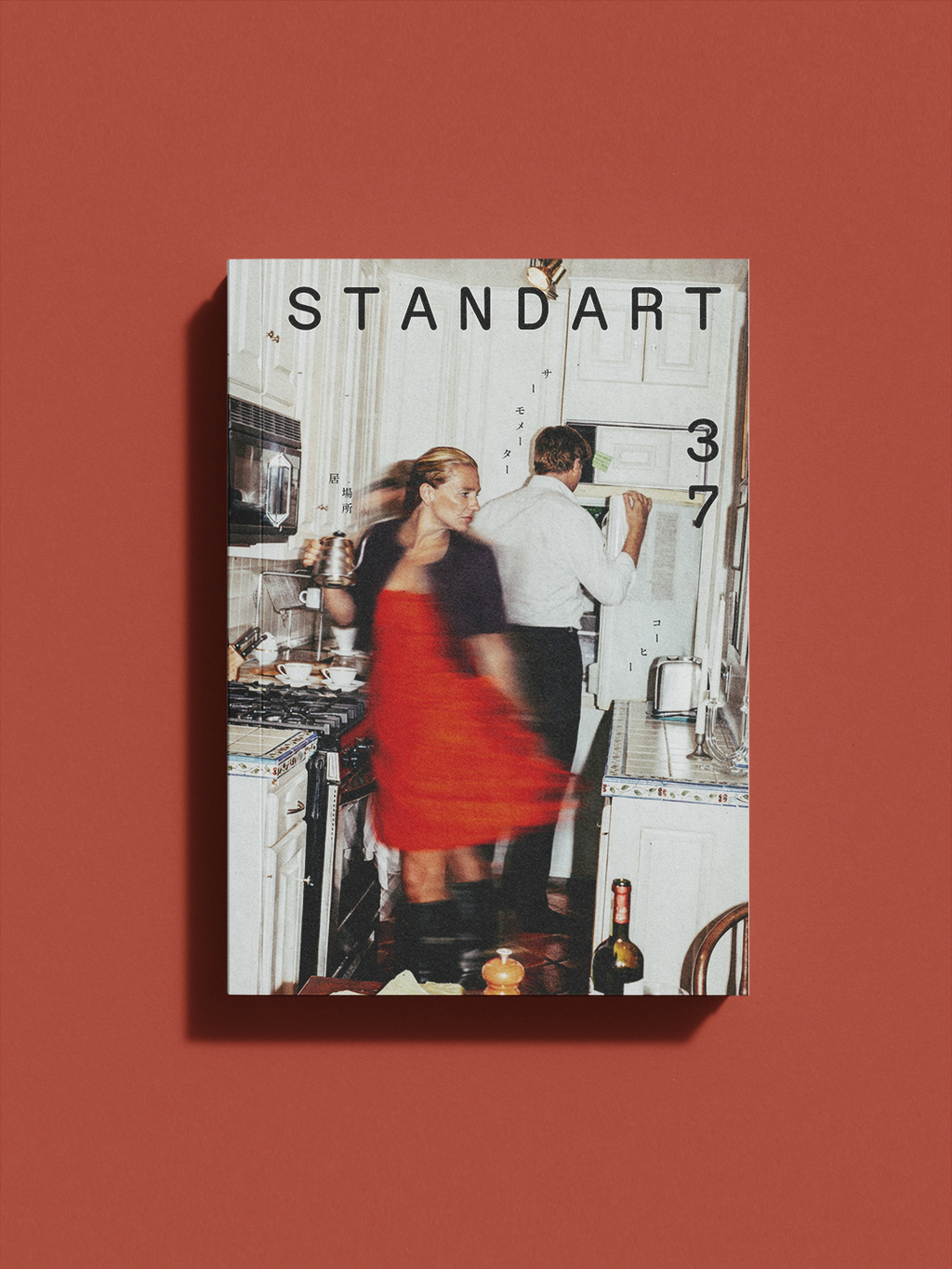 ショップ・サブスクリプション – Standart Japan