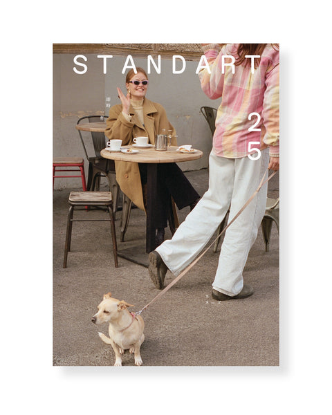 #25: 即時一杯、スヌーズ、コーヒー