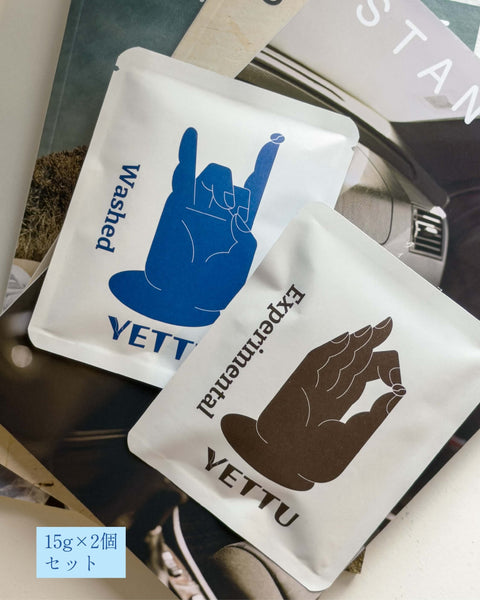 Standart Japan サブスクリプション(年間購読)