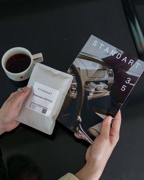 トライアル購読(初回無料)- Standart Japan 35号