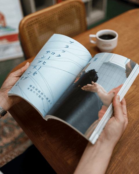 トライアル購読(初回無料)- Standart Japan 34号