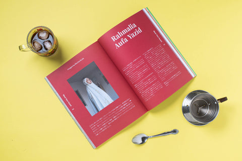 #20: スナック、鎖、コーヒー