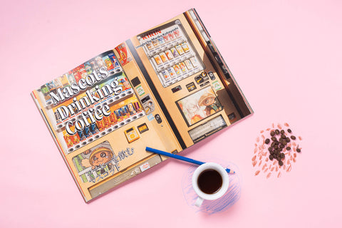 #21: 空洞、染み、コーヒー