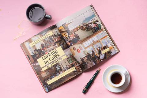 #21: 空洞、染み、コーヒー