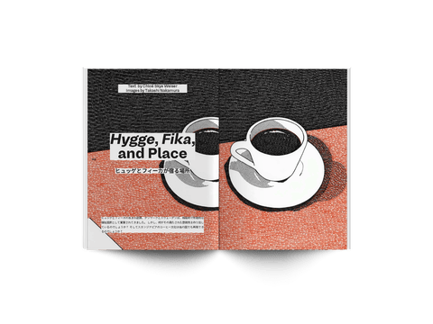 #19: くじ引き、バックパック、コーヒー