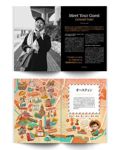 #11 : ジェンダー平等、元ボクサー、食とアート