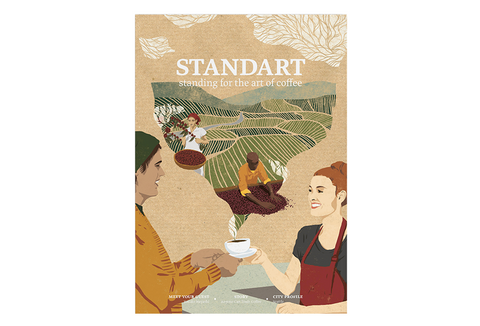 #4 : ゲノム編集、空間デザイン、チャラテナンゴ