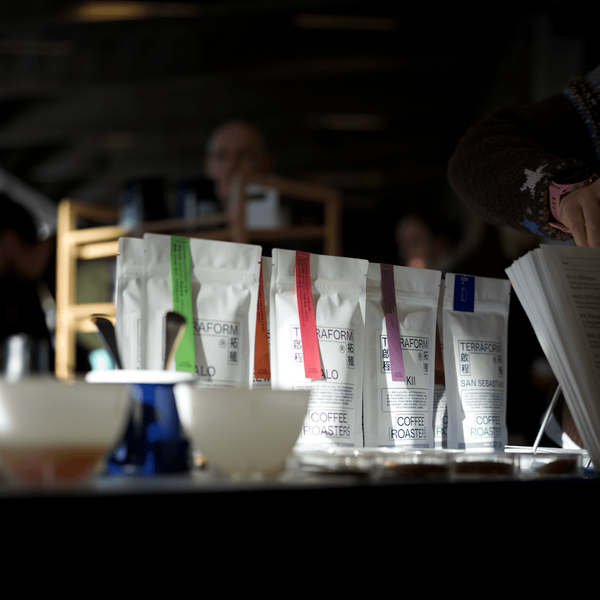 Brew it like Terraform! – Standart Japan
