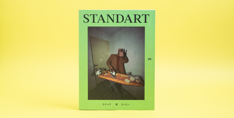 Standart Japan 第20号発売：キーワードは「スナック、鎖、コーヒー」