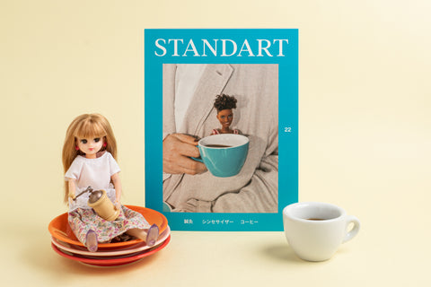 Standart Japan 第22号発売：キーワードは「鍼灸、シンセサイザー、コーヒー」