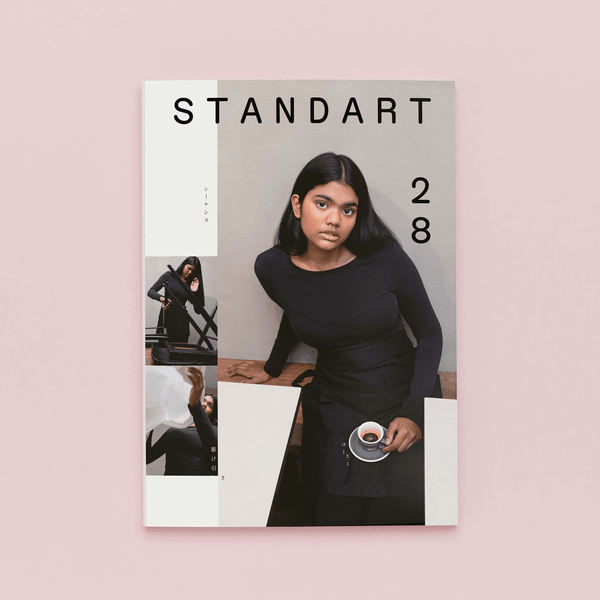 Standart Japan 第28号発売：キーワードは「駆け引き、シーケンス、コーヒー」
