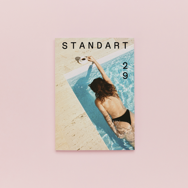 Standart Japan 第29号発売:キーワードは「さざ波 Standart Japan 第29号発売:キーワードは「さざ波