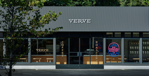 Brew it like VERVE!