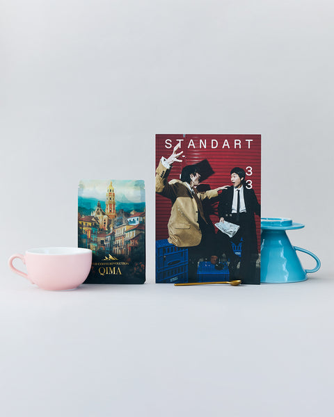 STANDART JAPAN 創刊号 コーヒーマガジン be2474c4-s.jpg