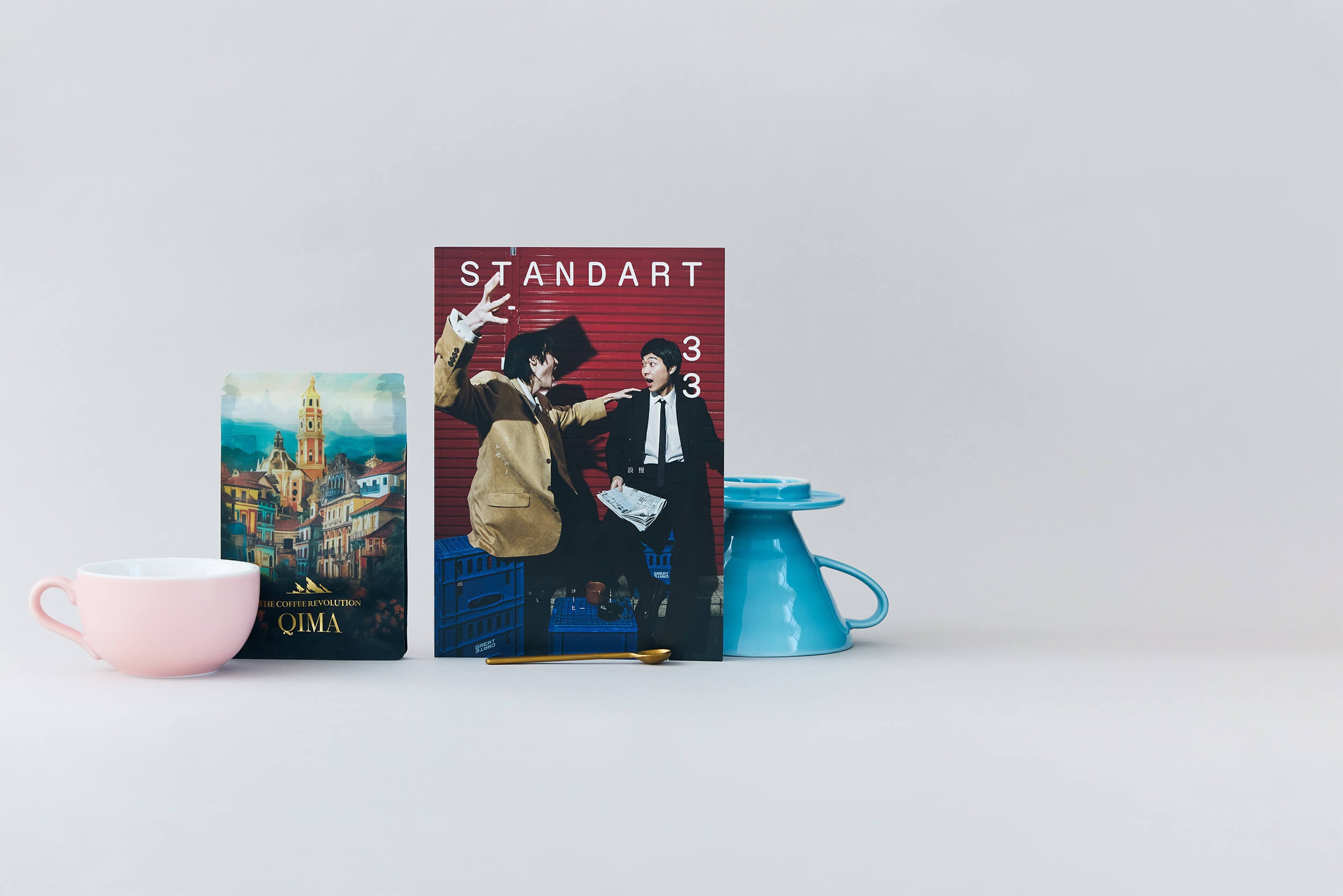 〈まとめ売り〉STANDART 7〜22巻 珈琲雑誌 美品 Standart Japan