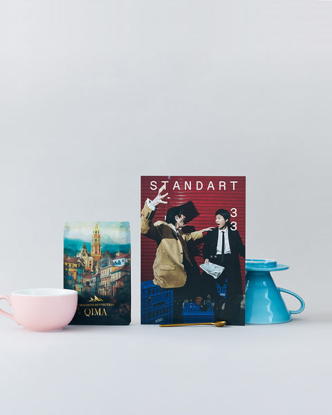 コーヒー好き？ それならStandart