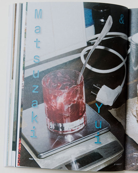 Standart Japan サブスクリプション（年間購読）