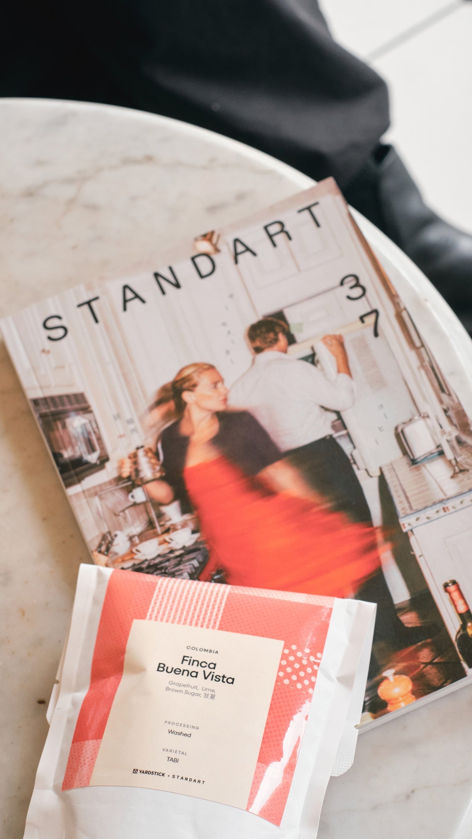 コーヒー雑誌おすすめ｜Standart Japan 公式サイト