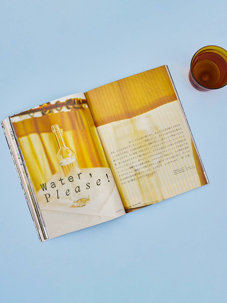 トライアル購読(初回無料) – Standart Japan