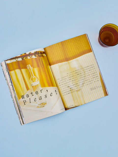 トライアル購読(初回無料)