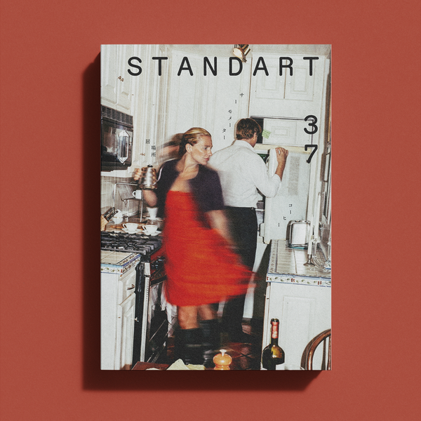 Standart Japan サブスクリプション（年間購読）