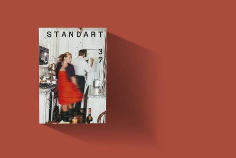 コーヒー好き？ それならStandart