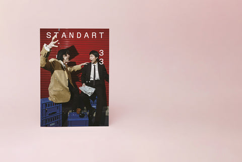 コーヒー好き？  それならStandart