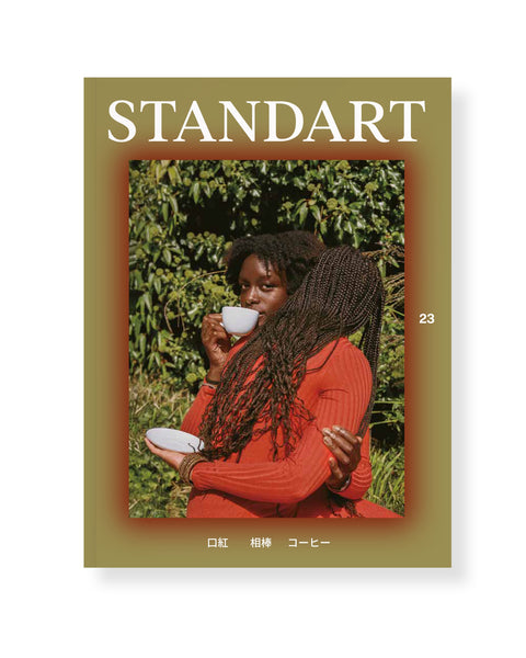 standart コーヒー　本 Standart Japan