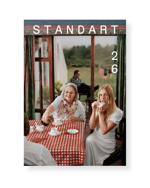 STANDART 17〜26号　コーヒー雑誌 26: 家族、ドキュメンタリー、コーヒー – Standart Japan