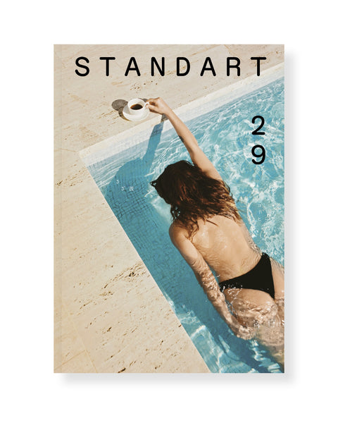 29: さざ波、リフレクション、コーヒー – Standart Japan